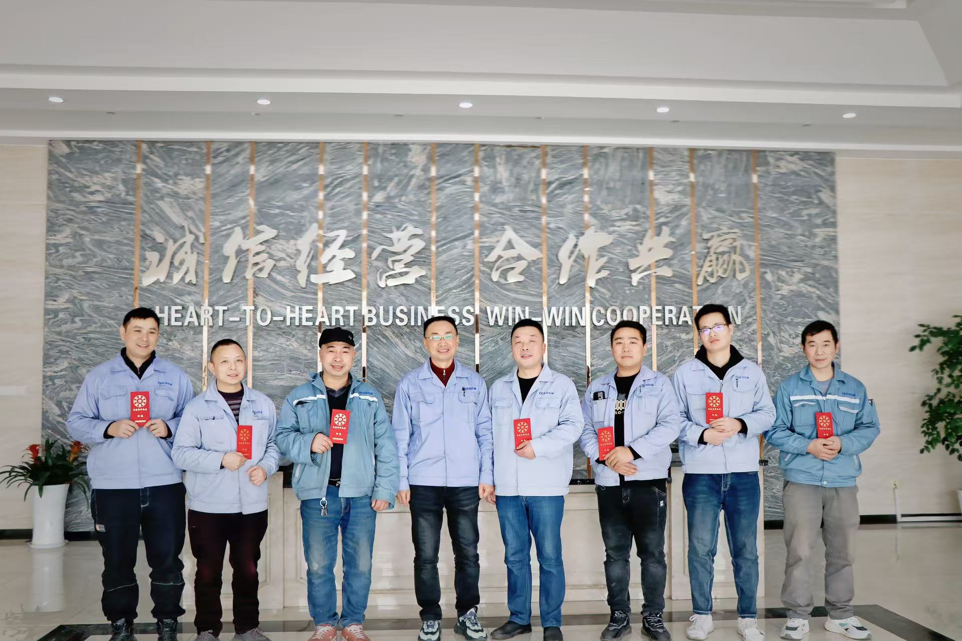 喜报丨合理化建议嘉奖公告