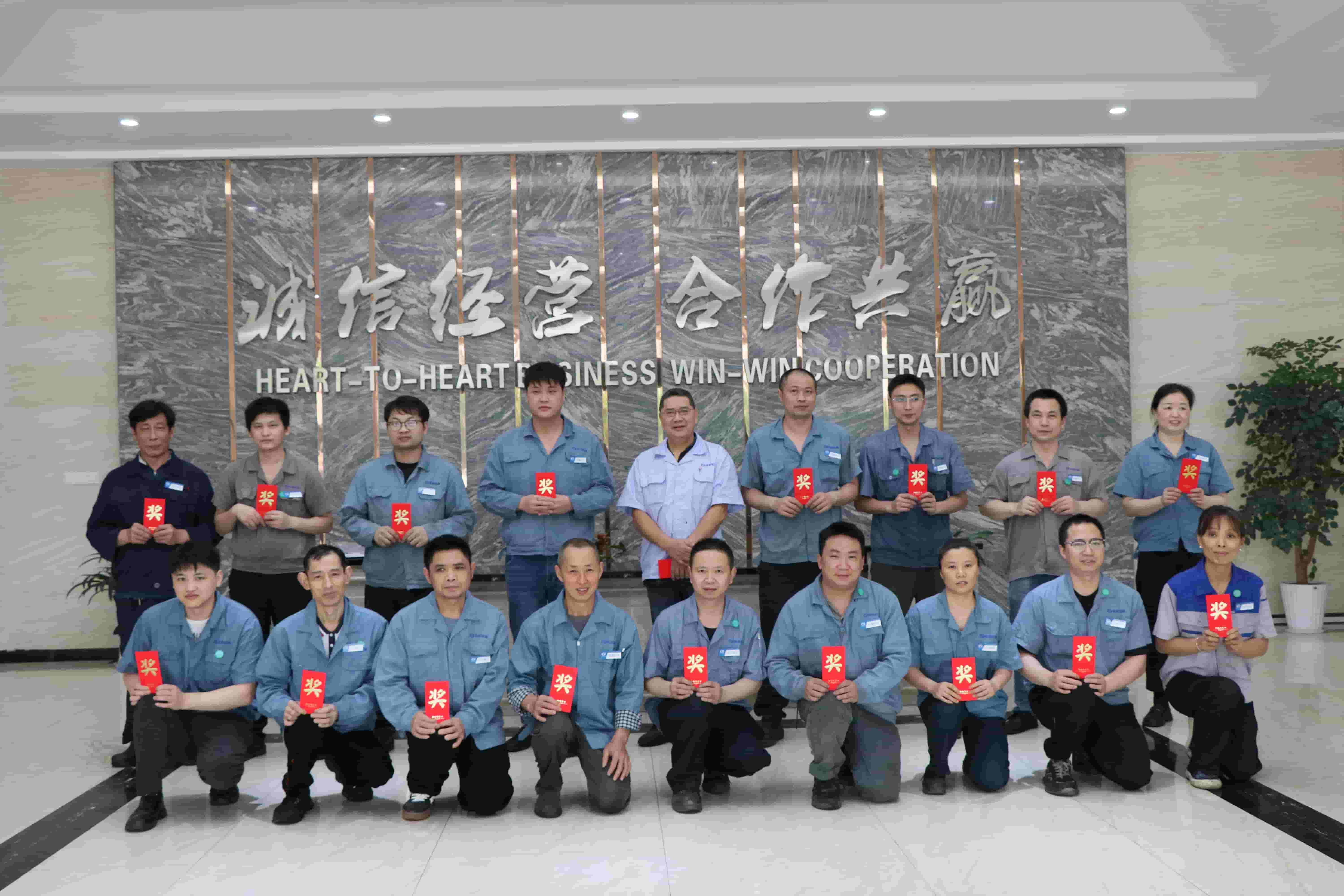 喜报丨2025第三期评优嘉奖