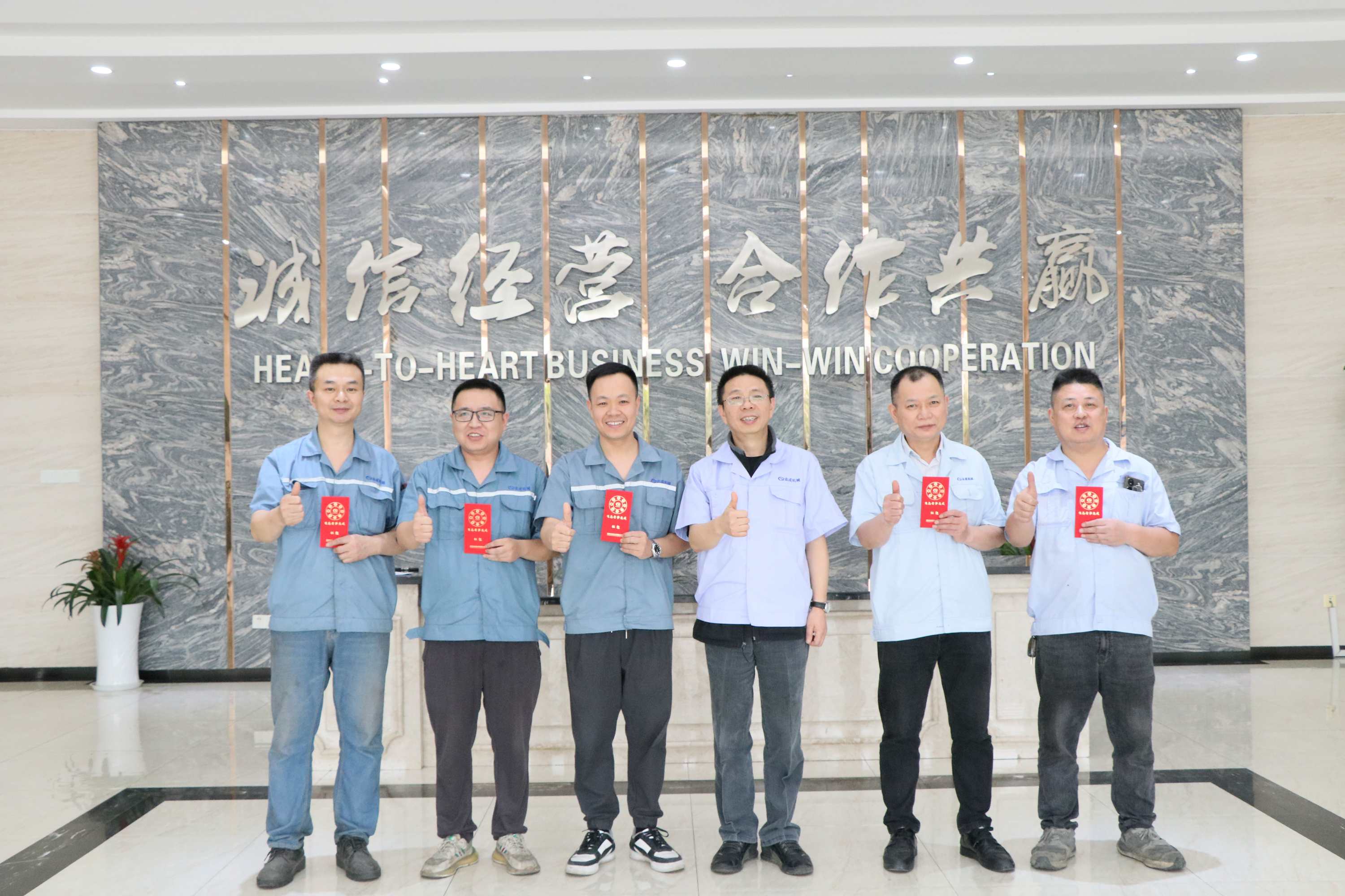 喜报丨合理化建议嘉奖